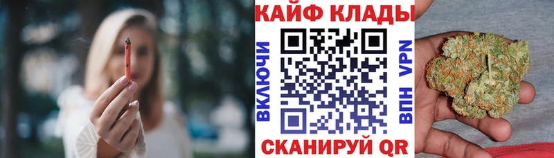 Какие есть наркотики Тайшет Амфетамин  COCAIN  Гашиш  МДМА  Канабис  Меф мяу мяу 