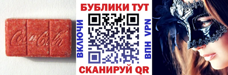 Ecstasy Дубай  где купить наркотик  Тайшет 