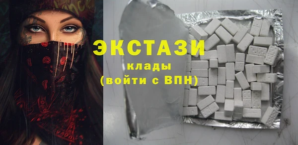 амфетамин Медногорск