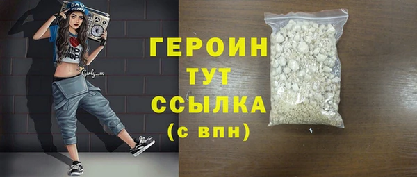 мет Магадан