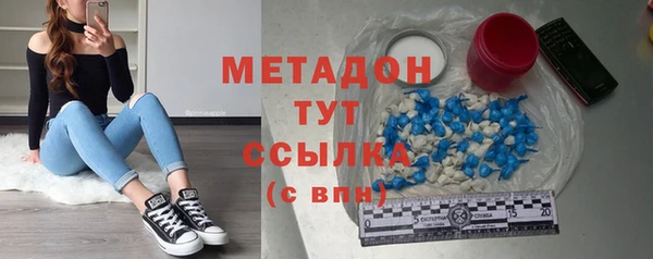 ALPHA-PVP Медвежьегорск