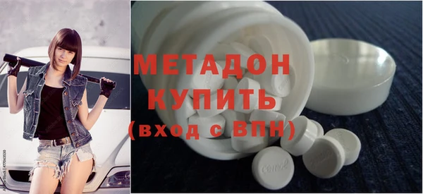 ALPHA-PVP Медвежьегорск