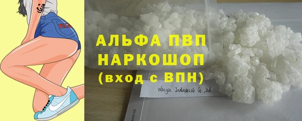 герыч Майский