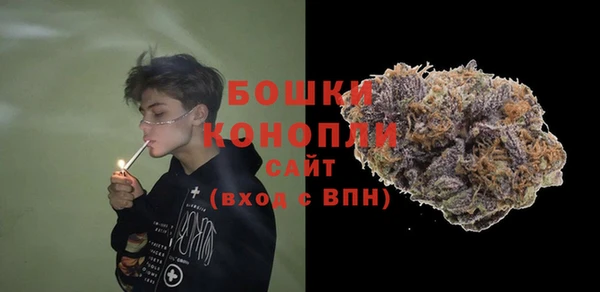 амфетамин Медногорск