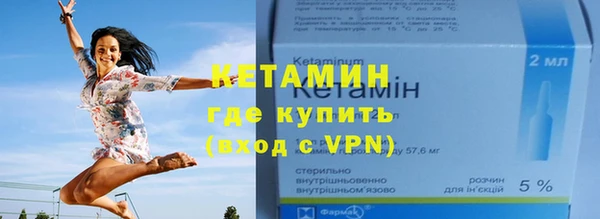 ALPHA-PVP Медвежьегорск