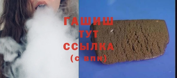 мет Магадан