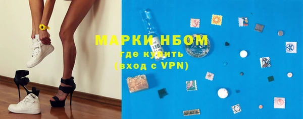 меф VHQ Мегион