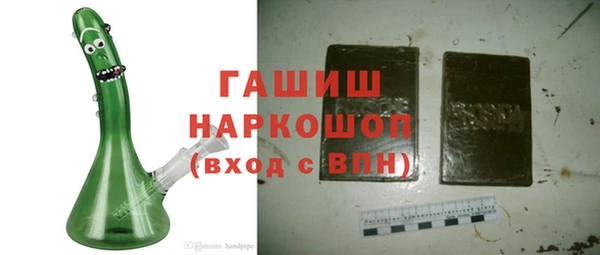 мет Магадан