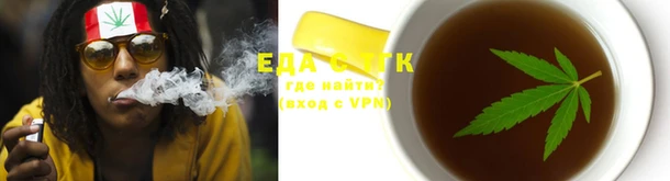 амфетамин Медногорск