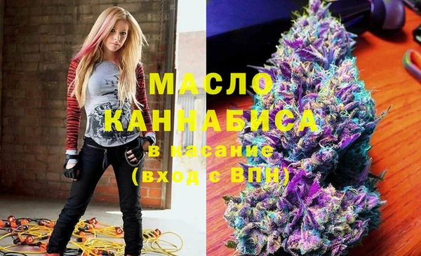 меф VHQ Мегион