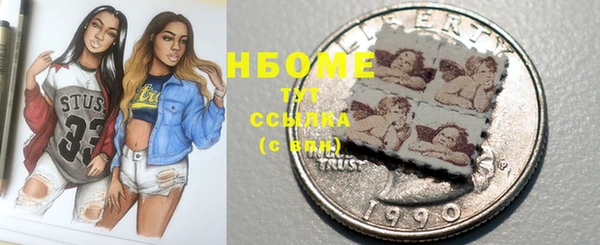 меф VHQ Мегион