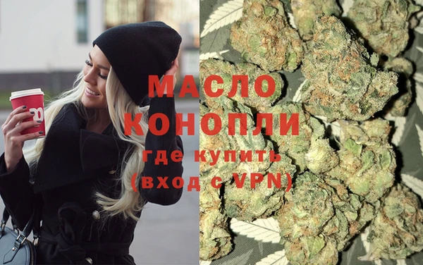мет Магадан