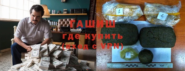 мет Магадан