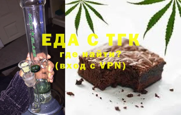 меф VHQ Мегион