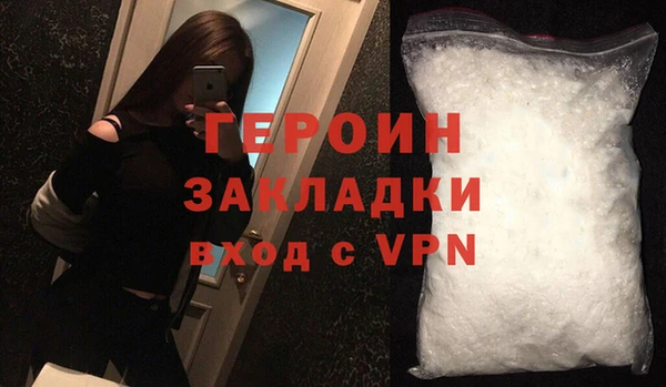 мет Магадан