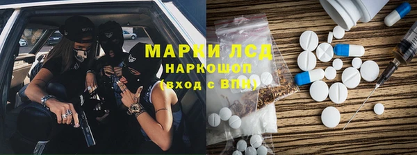 меф VHQ Мегион