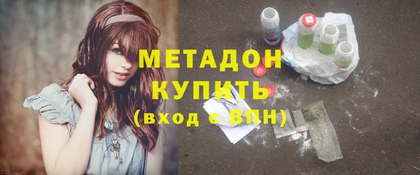 мет Магас