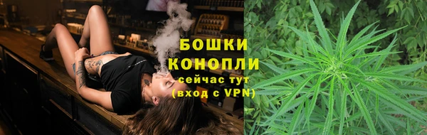 мет Магадан