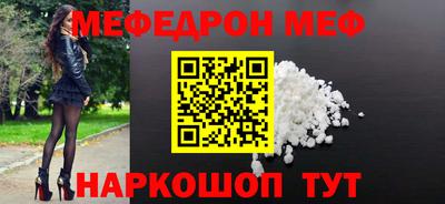 apvp Азнакаево