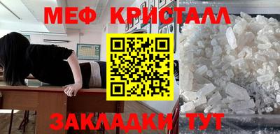 apvp Азнакаево