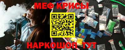 apvp Азнакаево