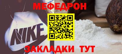 гашик Кинель
