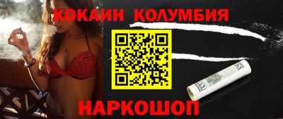 скорость Кингисепп