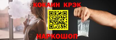 скорость Кингисепп