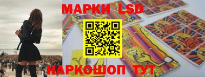 стаф Кимры