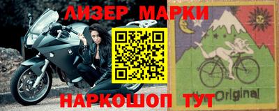 винт Краснокаменск