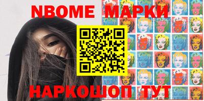 стаф Кимры