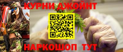 стаф Кимры
