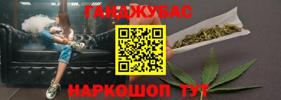 apvp Азнакаево