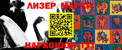 стаф Кимры