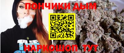 стаф Кимры