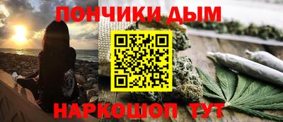 скорость Кингисепп