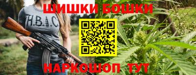 apvp Азнакаево