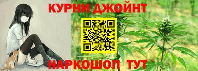 стаф Кимры