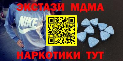 стаф Кимры