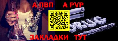 скорость Кингисепп