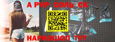 скорость Кингисепп
