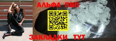 скорость Кингисепп