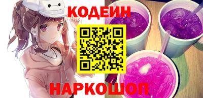 гашик Кинель