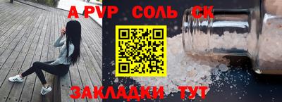 скорость Кингисепп
