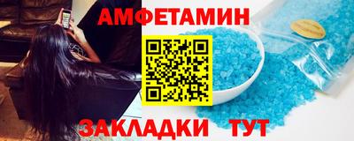 гашик Кинель