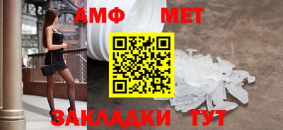 скорость Кингисепп
