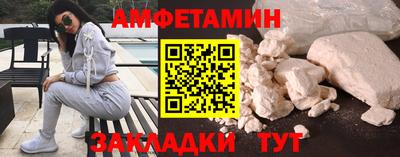 гашик Кинель