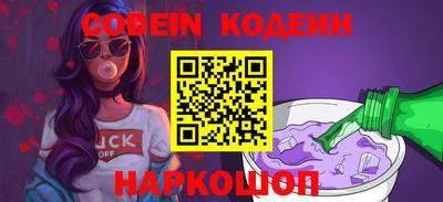 гашик Кинель