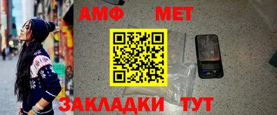гашик Кинель