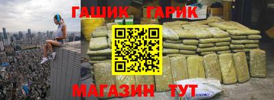стаф Кимры